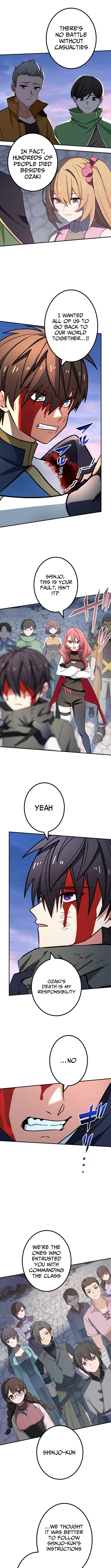 The Strongest Assassin Gets Transferred to Another World With His Whole Class Chapter 123 Page 2