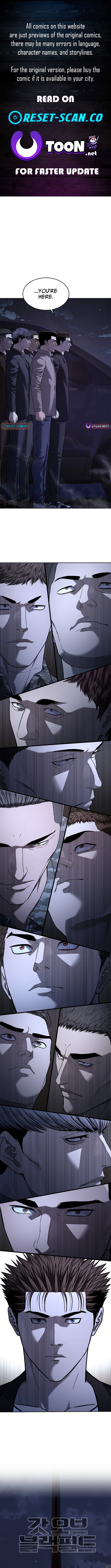 God of Blackfield Chapter 309 Page 1