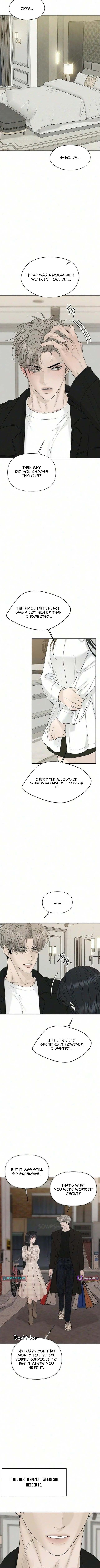 Gentle Intruder Chapter 51 Page 2