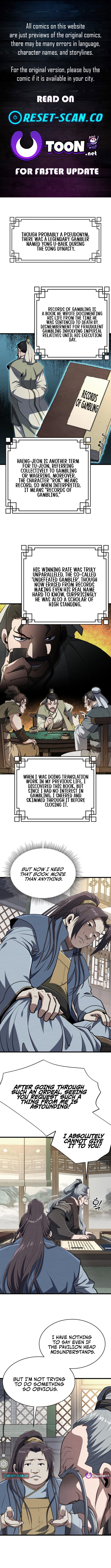 The Dan Family's Good Chapter for-Nothing is Too Strong - Chapter 05 Page 1