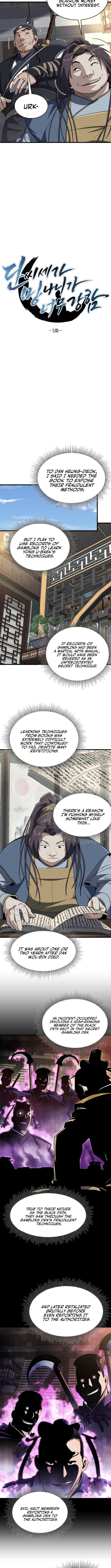 The Dan Family's Good Chapter for-Nothing is Too Strong - Chapter 05 Page 7
