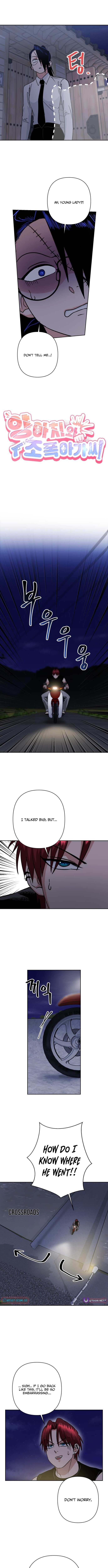 Delinquent and the Gangster Princess Chapter 08 Page 2