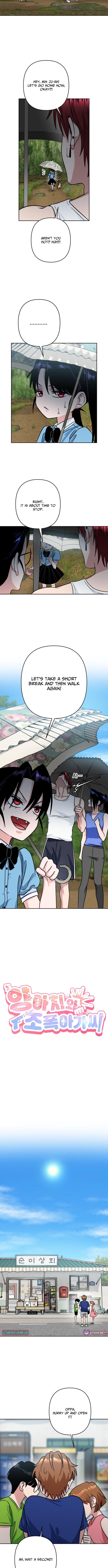 Delinquent and the Gangster Princess Chapter 09 Page 2