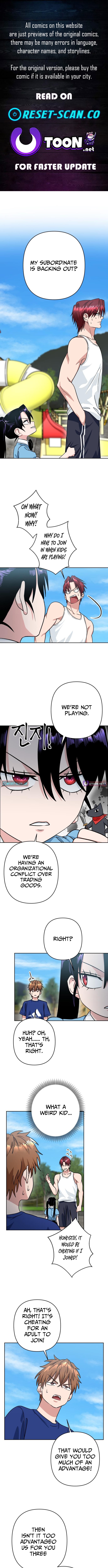 Delinquent and the Gangster Princess Chapter 10 Page 1