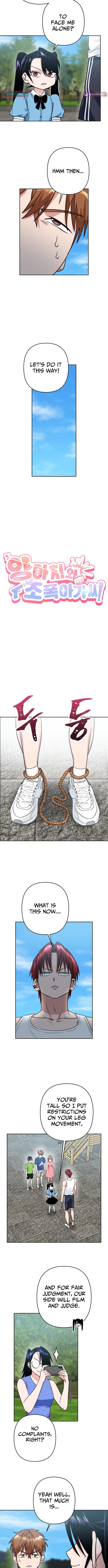 Delinquent and the Gangster Princess Chapter 10 Page 2