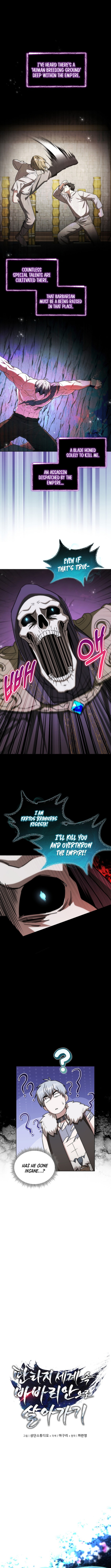 Barbarian’s Adventure in a Fantasy World Chapter 25 Page 2