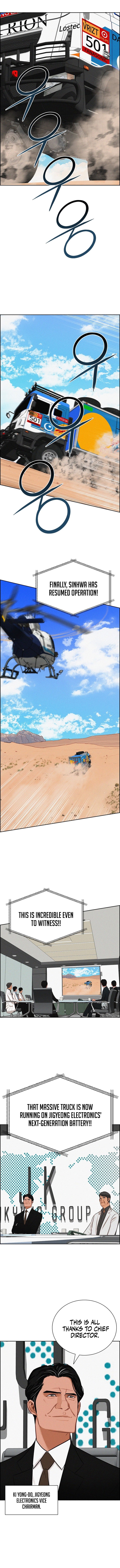 Lord of Money Chapter 266 Page 4