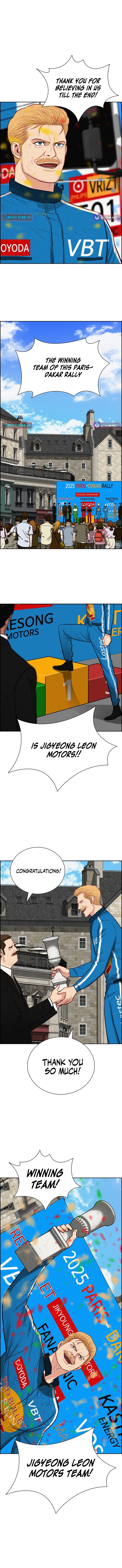Lord of Money Chapter 266 Page 12