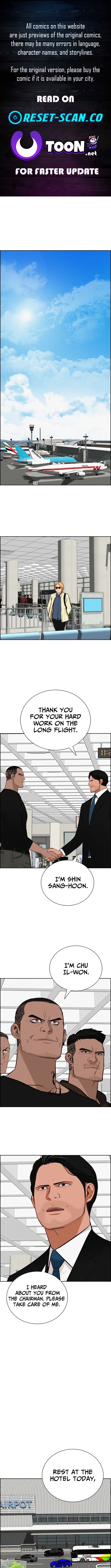 Lord of Money Chapter 238 Page 1