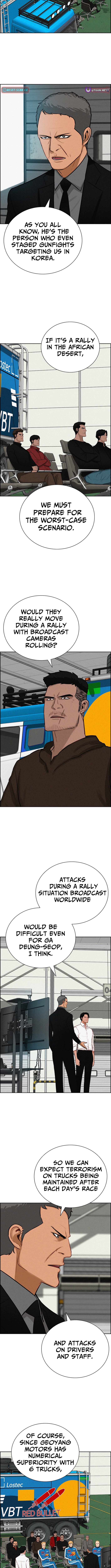 Lord of Money Chapter 238 Page 4