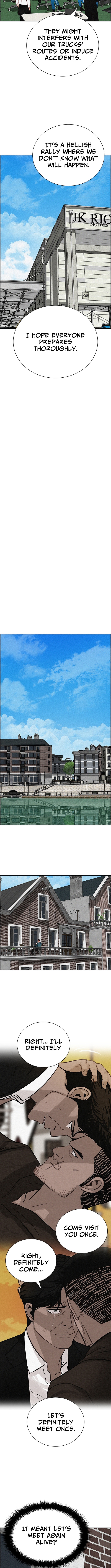 Lord of Money Chapter 238 Page 5