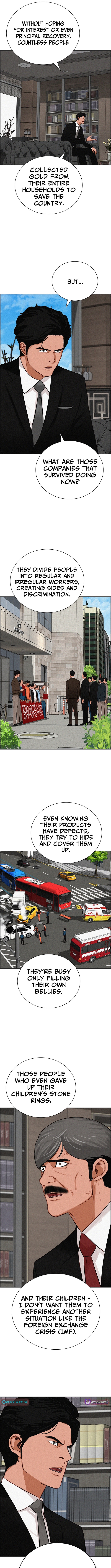 Lord of Money Chapter 238 Page 11
