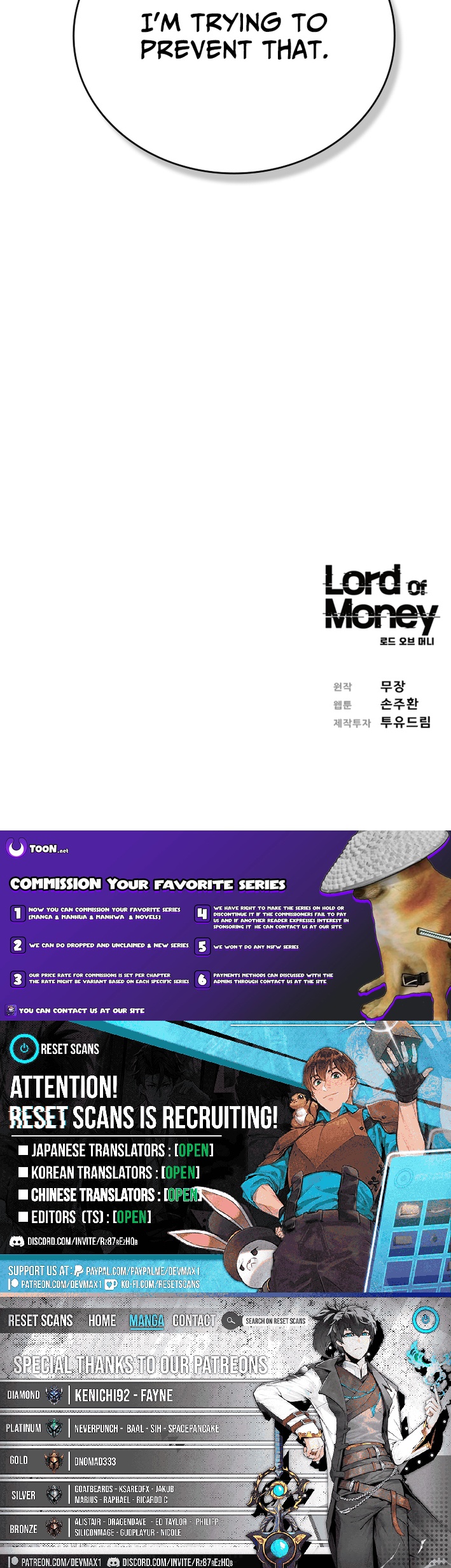 Lord of Money Chapter 238 Page 12