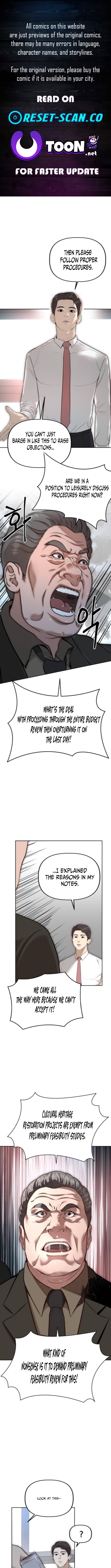 Ministry of Strategy and Finance Chapter 04 Page 1