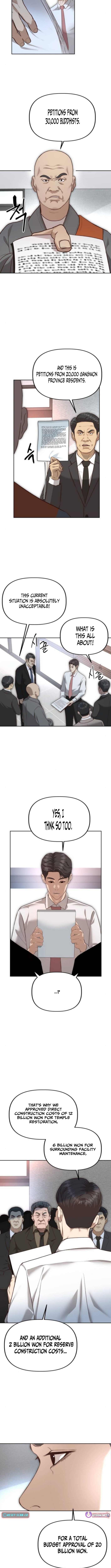 Ministry of Strategy and Finance Chapter 04 Page 2