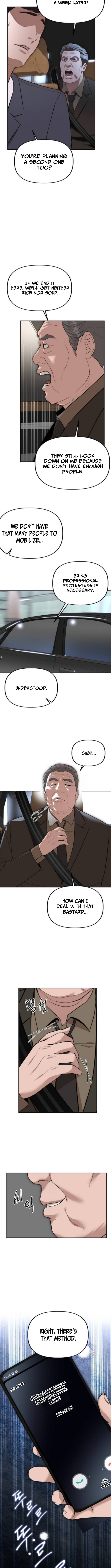Ministry of Strategy and Finance Chapter 04 Page 7