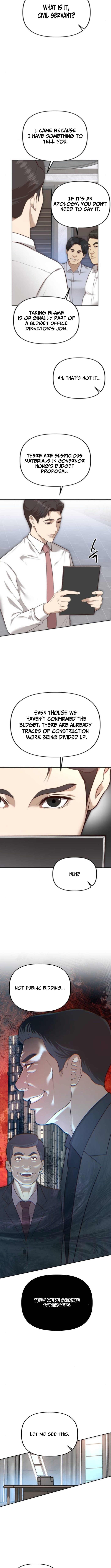 Ministry of Strategy and Finance Chapter 04 Page 10