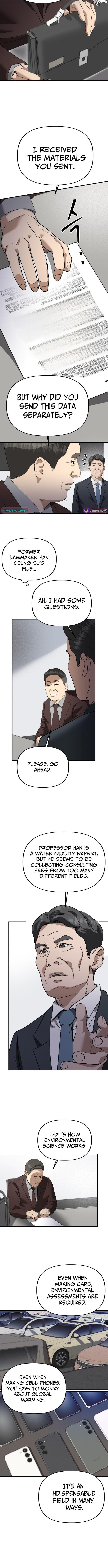 Ministry of Strategy and Finance Chapter 39 Page 2