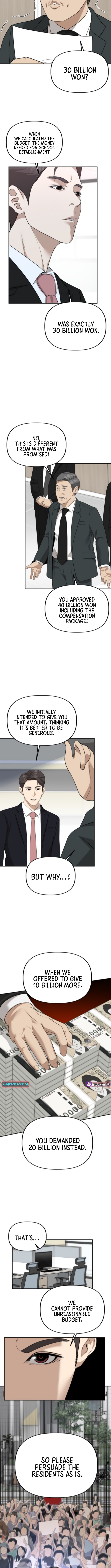 Ministry of Strategy and Finance Chapter 09 Page 3