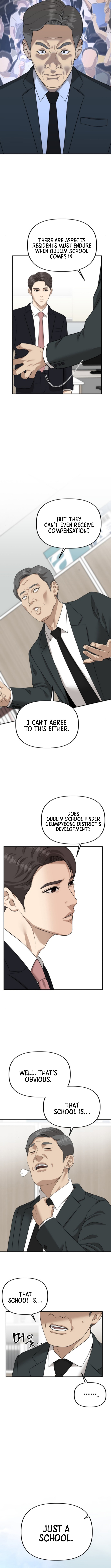 Ministry of Strategy and Finance Chapter 09 Page 4