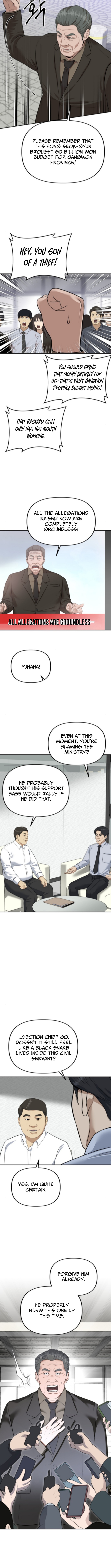 Ministry of Strategy and Finance Chapter 06 Page 4