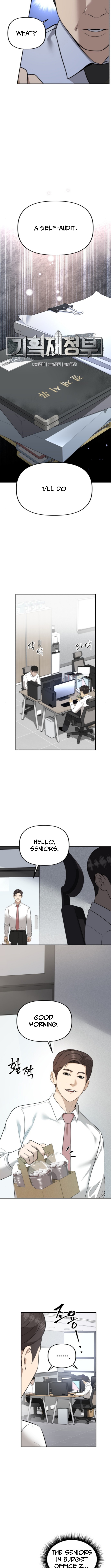 Ministry of Strategy and Finance Chapter 07 Page 4