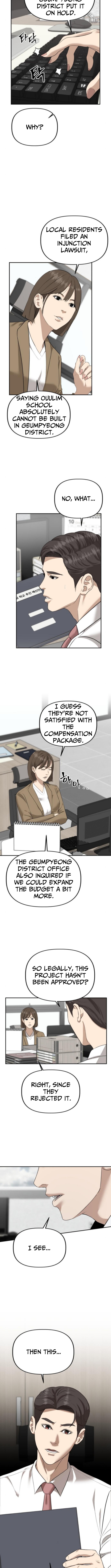 Ministry of Strategy and Finance Chapter 08 Page 3