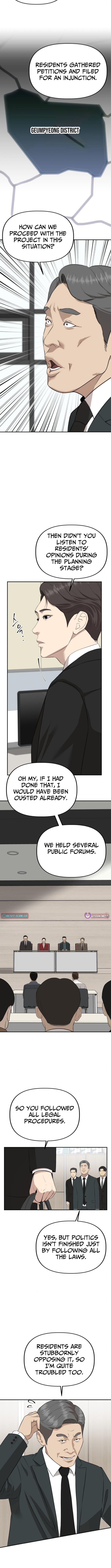 Ministry of Strategy and Finance Chapter 08 Page 12