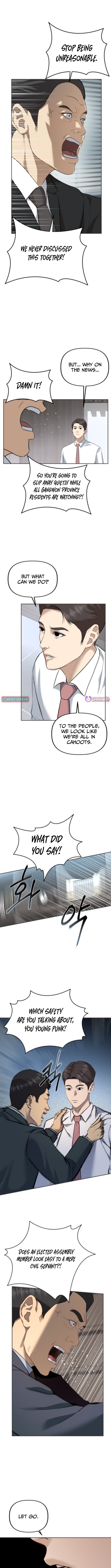 Ministry of Strategy and Finance Chapter 05 Page 6