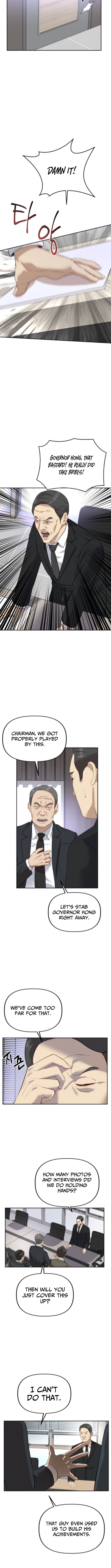 Ministry of Strategy and Finance Chapter 05 Page 9