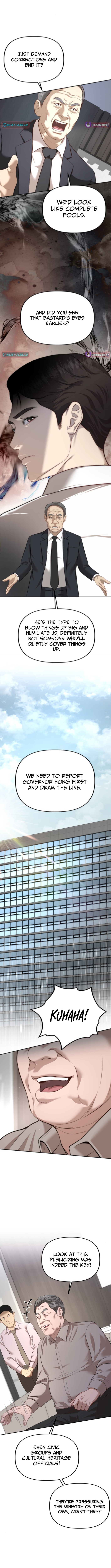 Ministry of Strategy and Finance Chapter 05 Page 10