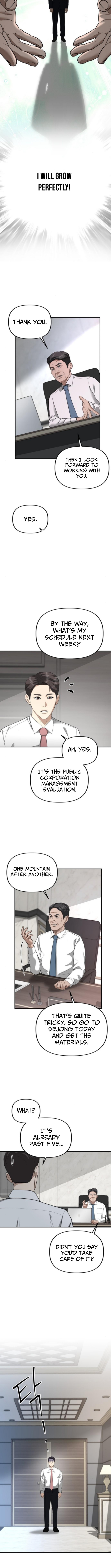 Ministry of Strategy and Finance Chapter 23 Page 9