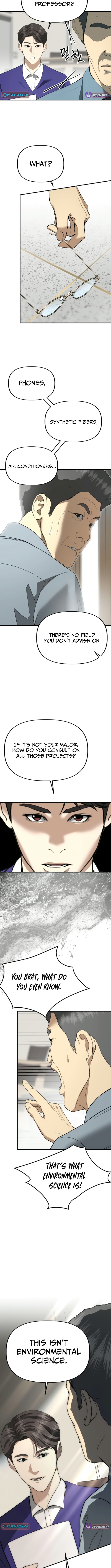 Ministry of Strategy and Finance Chapter 41 Page 10