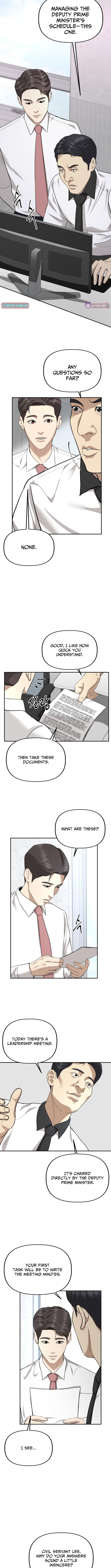 Ministry of Strategy and Finance Chapter 16 Page 4