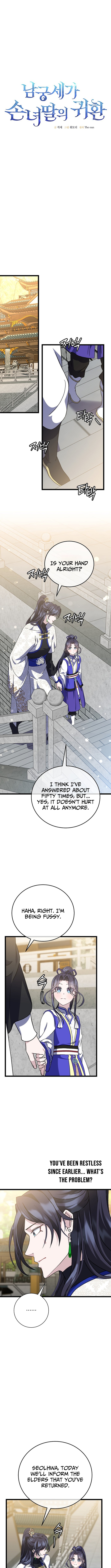 The Return of the Namgung Clan’s Granddaughter Chapter 21 Page 8