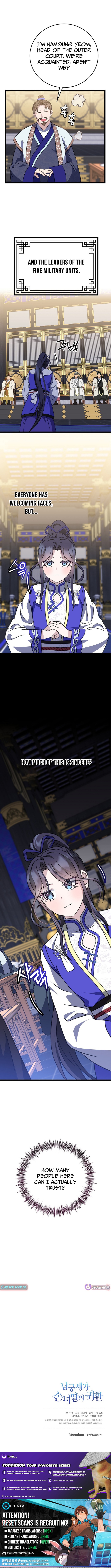 The Return of the Namgung Clan’s Granddaughter Chapter 21 Page 13