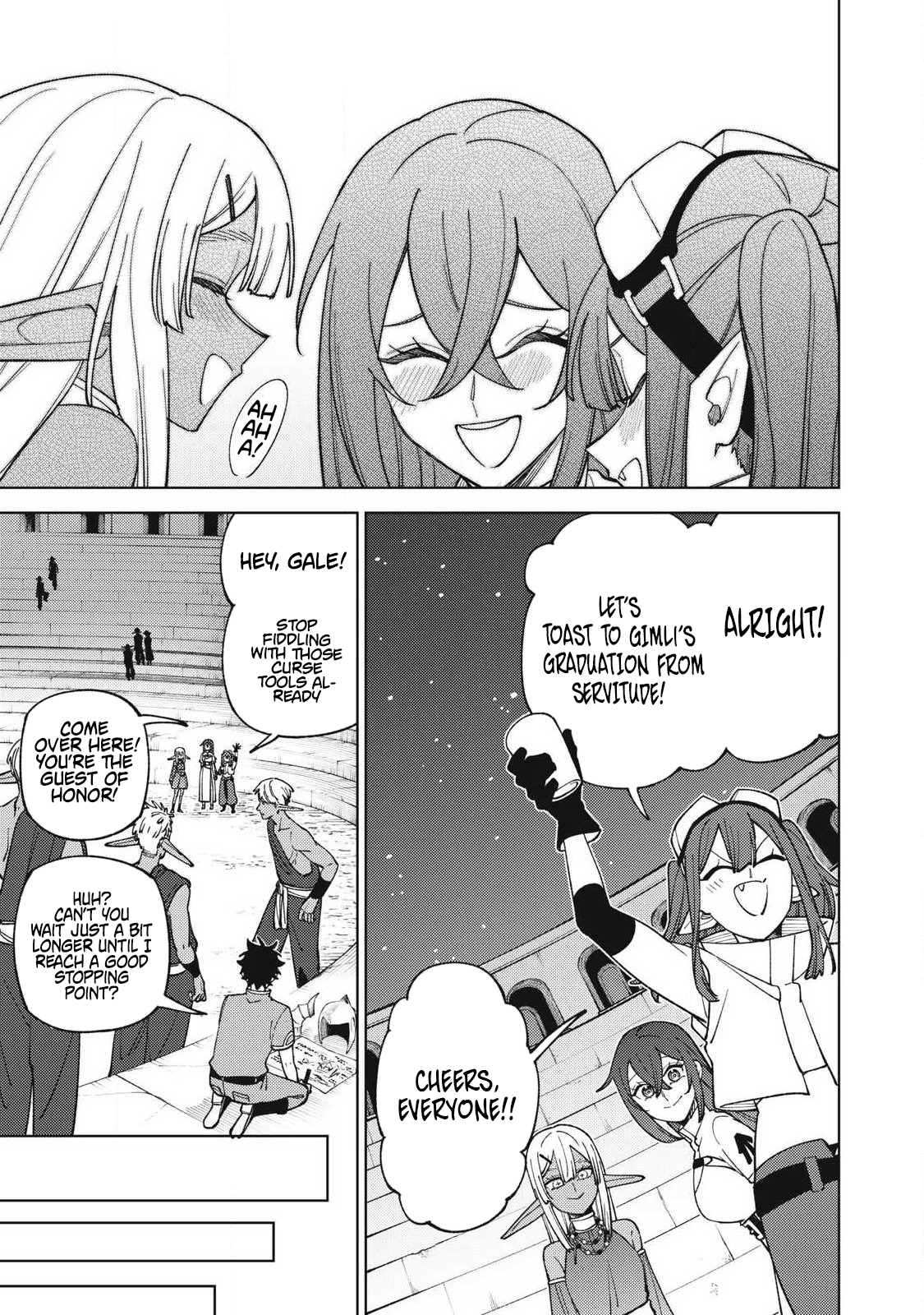 I'm a Curse Crafter, and I Don't Need an S Chapter Rank Party! - Chapter 50.2 Page 3