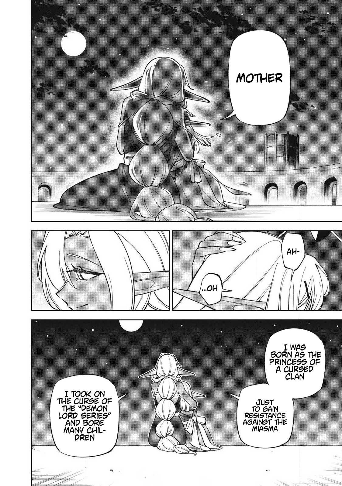 I'm a Curse Crafter, and I Don't Need an S Chapter Rank Party! - Chapter 50.2 Page 8