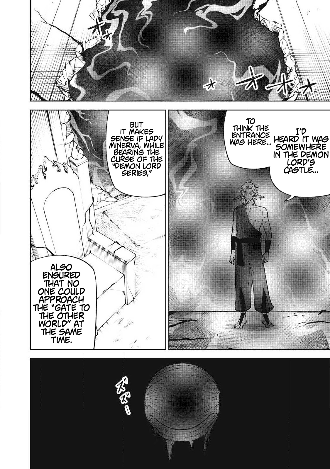 I'm a Curse Crafter, and I Don't Need an S Chapter Rank Party! - Chapter 49.3 Page 6