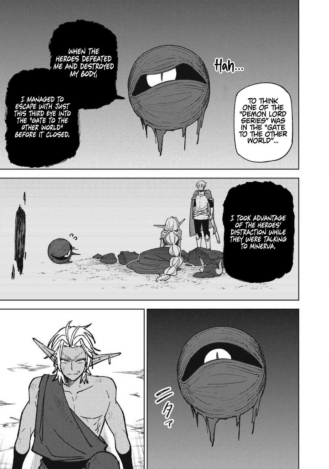 I'm a Curse Crafter, and I Don't Need an S Chapter Rank Party! - Chapter 49.3 Page 9