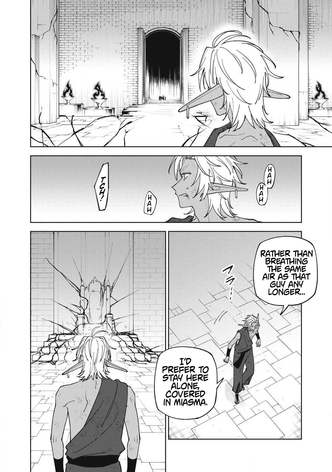 I'm a Curse Crafter, and I Don't Need an S Chapter Rank Party! - Chapter 49.3 Page 2
