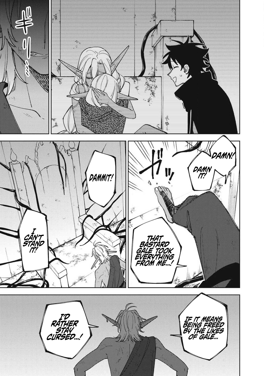 I'm a Curse Crafter, and I Don't Need an S Chapter Rank Party! - Chapter 49.3 Page 3