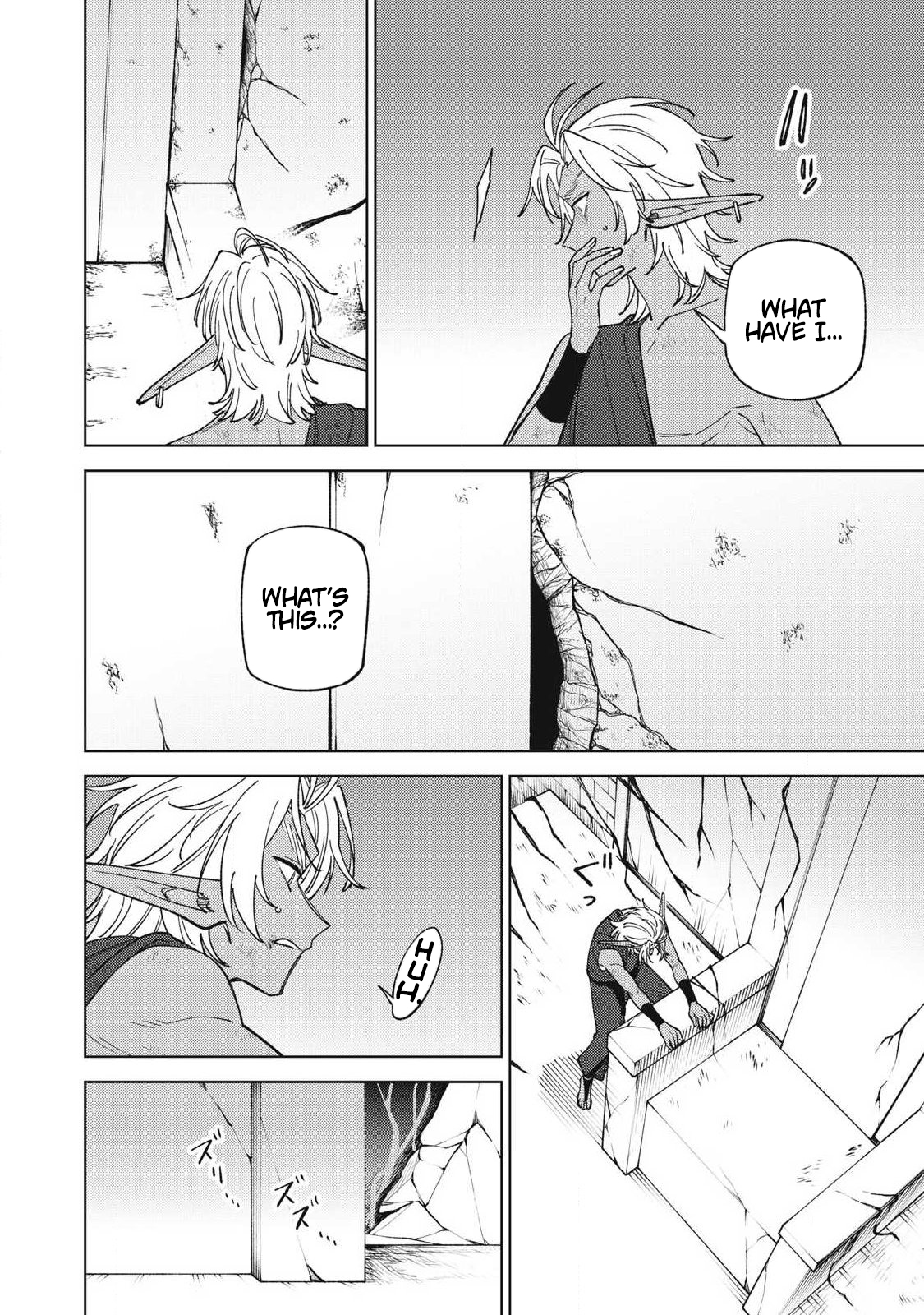 I'm a Curse Crafter, and I Don't Need an S Chapter Rank Party! - Chapter 49.3 Page 4