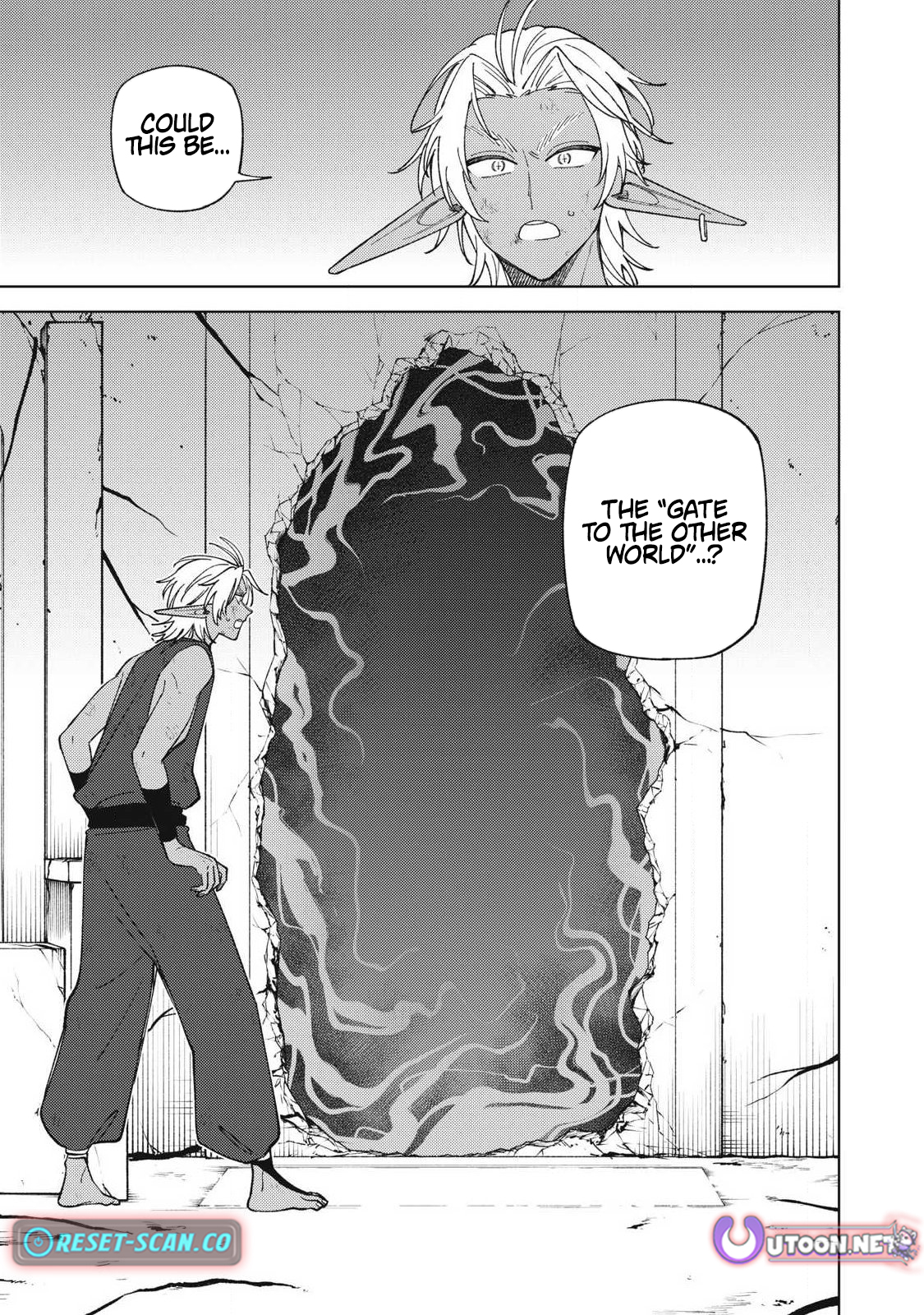 I'm a Curse Crafter, and I Don't Need an S Chapter Rank Party! - Chapter 49.3 Page 5