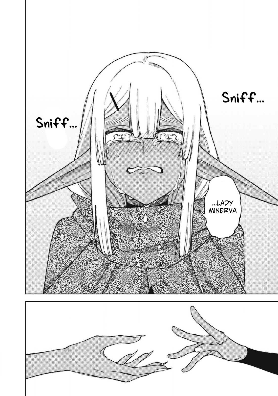 I'm a Curse Crafter, and I Don't Need an S Chapter Rank Party! - Chapter 48.3 Page 5