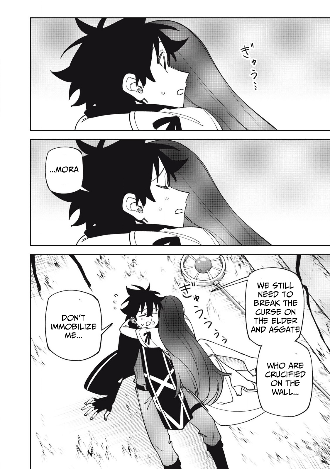 I'm a Curse Crafter, and I Don't Need an S Chapter Rank Party! - Chapter 48.3 Page 13