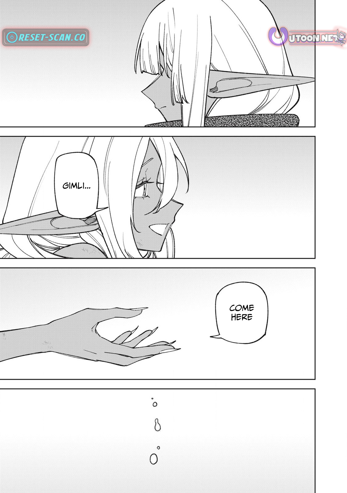 I'm a Curse Crafter, and I Don't Need an S Chapter Rank Party! - Chapter 48.3 Page 4