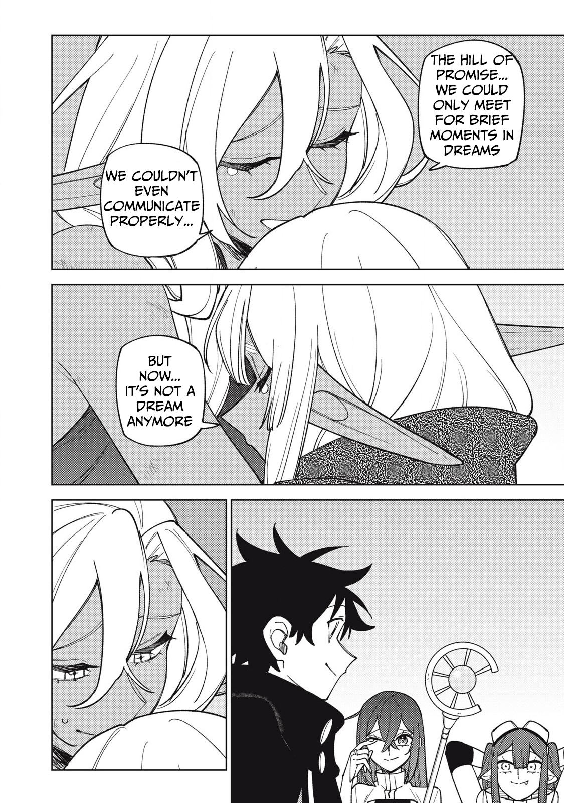 I'm a Curse Crafter, and I Don't Need an S Chapter Rank Party! - Chapter 48.3 Page 7