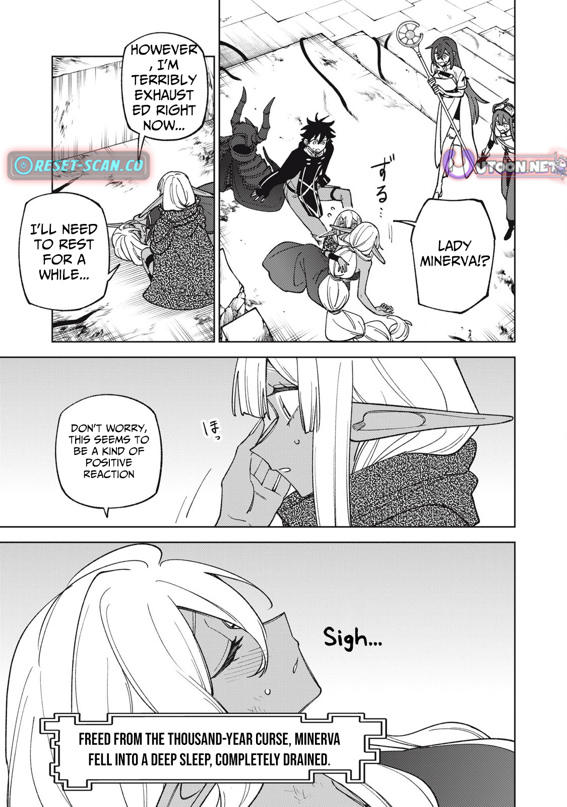 I'm a Curse Crafter, and I Don't Need an S Chapter Rank Party! - Chapter 48.3 Page 8