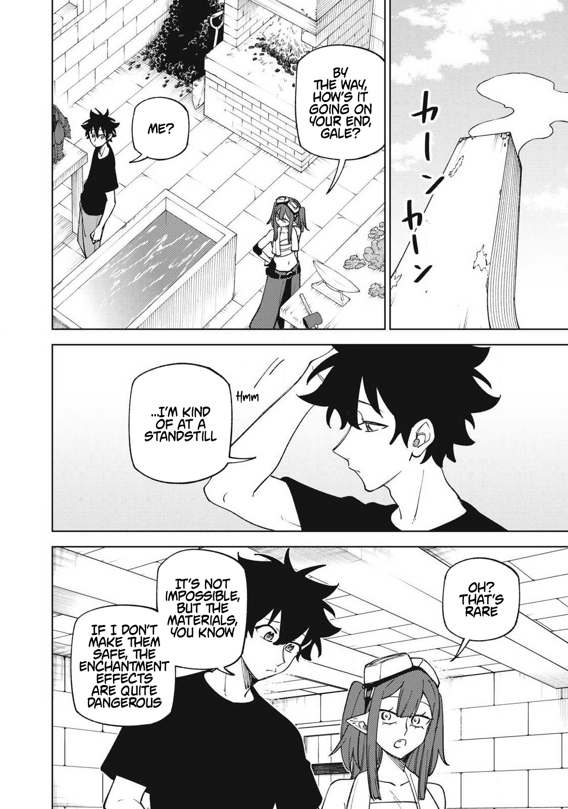 I'm a Curse Crafter, and I Don't Need an S Chapter Rank Party! - Chapter 52.1 Page 6